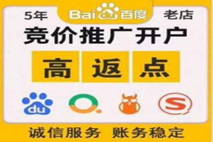 某品牌SEM托管前后效果对比